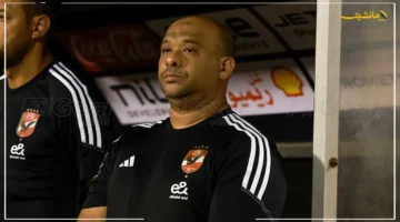 عودة منتظرة للأهلي؟.. وليد صلاح الدين يقرر عودة الطبيب النفسي هل ينهي ضغوط الموسم الجديد؟ 1